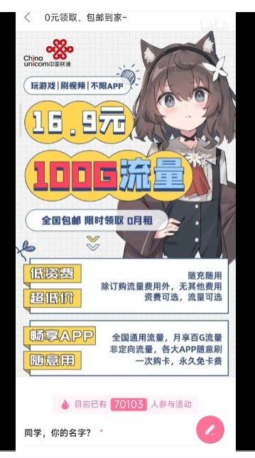 かくさとう (@kakusatou_3333) on X