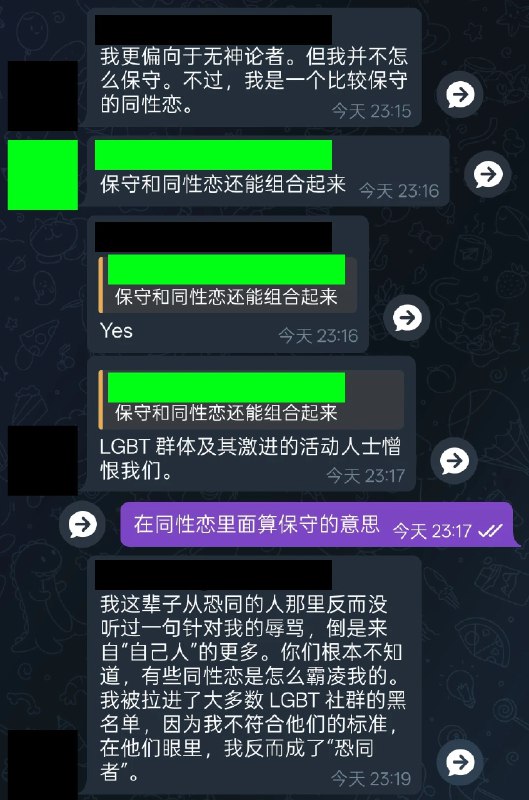 #吐槽In reply to nevent1q…34zr_________________________一位来自俄罗斯的 