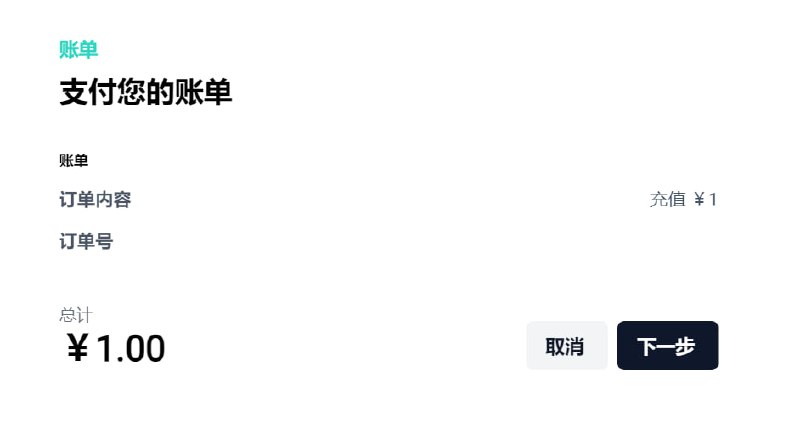 一家新机场(雷霆leiting), 采用 PAYGO 计费, 流量单价随等级变化.内测期间加入据称可以得永久最低的流量单价(0.12CNY/GB), (内测已结束).储值最低一元起. 目前欧洲线路说是走的 CN2, 单价可能会随成本起伏.aff: cx.ms/leiting #networkrelay #aff一家新机场(雷霆leiting), 采用 PAYGO 计费, 流量单价随等级变化.内测期间加入据称可以得永久最低的流量单价(0.12CNY/GB), (内测已结束).储值最低一元起. 目前欧洲线路说是走的 CN2, 单价可能会随成本起伏.aff: cx.ms/leiting #networkrelay #aff