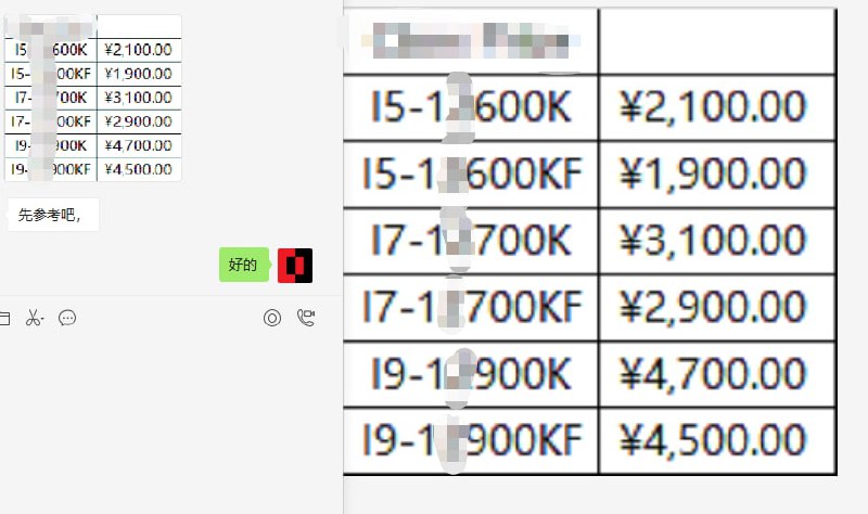 马什么梅? #吐槽马什么梅? #吐槽