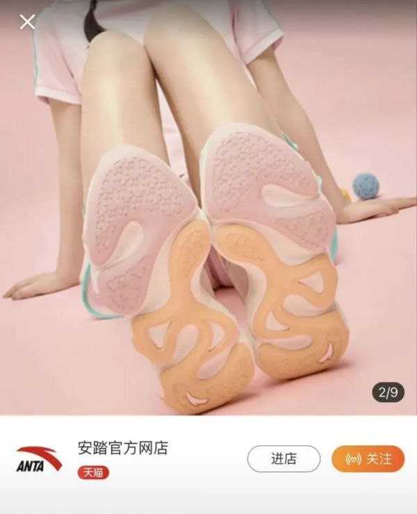看得我一愣一愣的 #吐槽看得我一愣一愣的 #吐槽