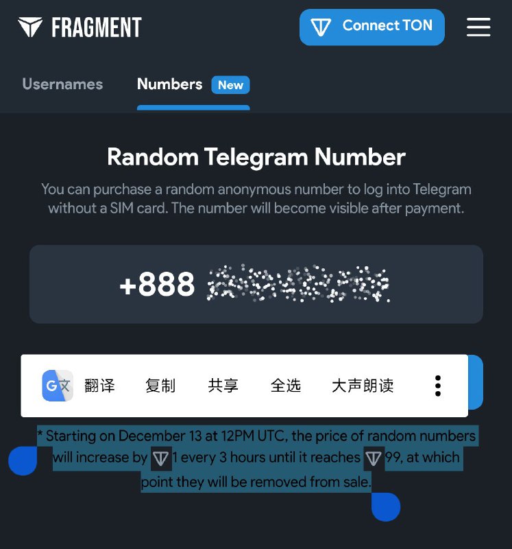 太酷了，很符合我对币圈和 Web3 的想象