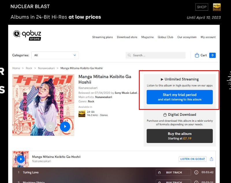 开了一个月的 Qobuz 流媒体订阅但没下到想要的专辑, 于是来免费帮频道订阅者下载可流媒体播放的曲目. 需要提供 Qobuz 商店的链接, 专辑页带有 