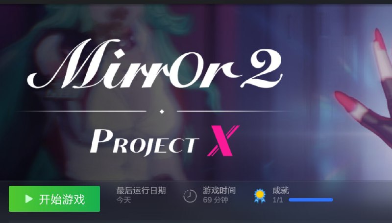 打完了, 草, 好无聊的消消乐.#吐槽