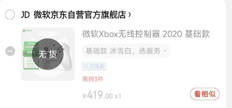 吃螃蟹的前因后果 #吐槽吃螃蟹的前因后果 #吐槽