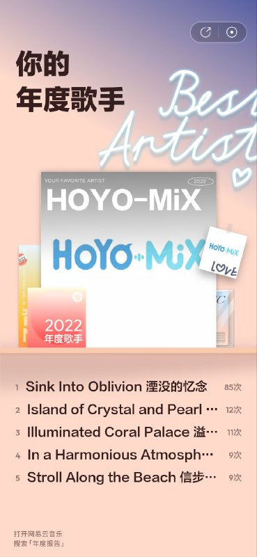 今年真黑暗降临了🤣 #吐槽