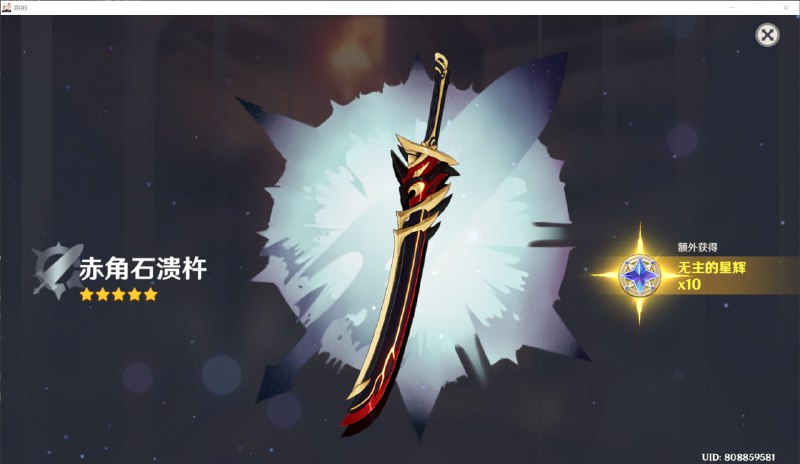 ?????????????????????????????????????????? #吐槽