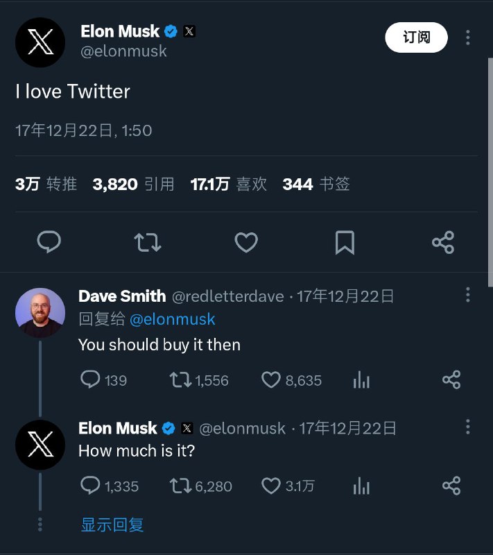 禁止合订本 加拿大人明天就去住火星 #吐槽禁止合订本 加拿大人明天就去住火星 #吐槽