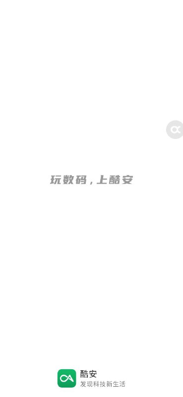 我来讲个笑话, 大家不要笑. #吐槽我来讲个笑话, 大家不要笑. #吐槽