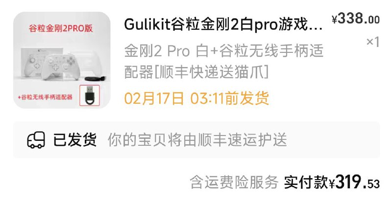 吃螃蟹的前因后果 #吐槽吃螃蟹的前因后果 #吐槽