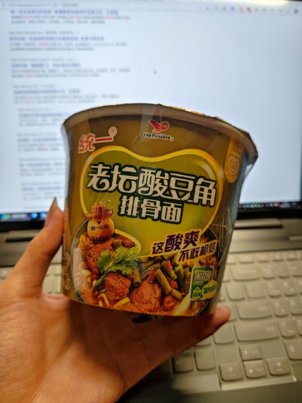 距离 3•15 近两个月了，作为统一产地之一的杭州到现在也买不到酸菜面，而其他的泡菜系列已经开始新一批的生产了