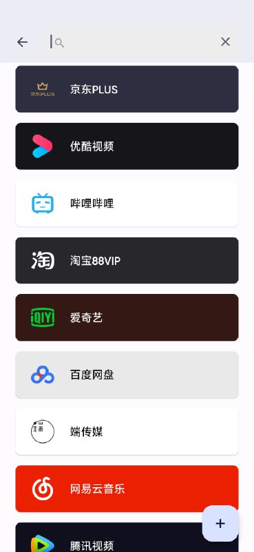 Tilla 中文本地化做的很不错，不过由于纯粹的同类软件太少，也不好对比
