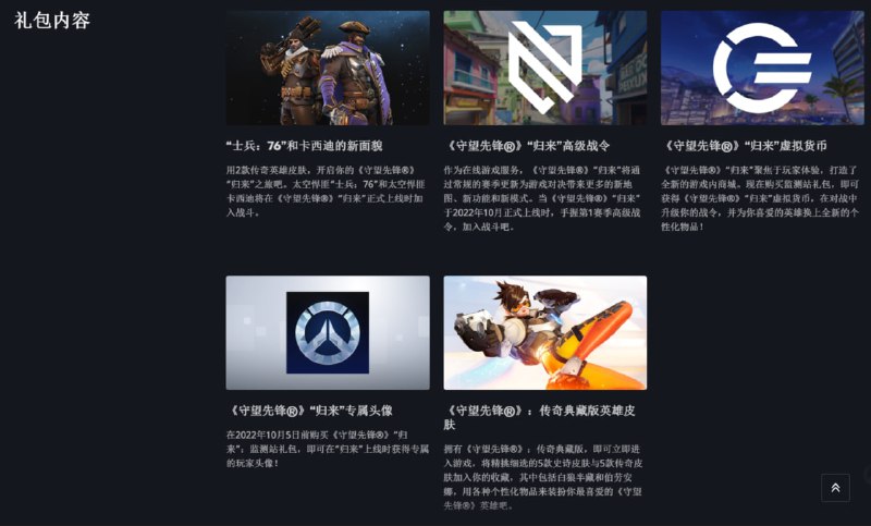 开始了, 开始了 #吐槽开始了, 开始了 #吐槽