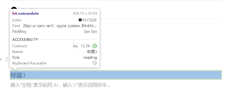 令人窒息令人窒息