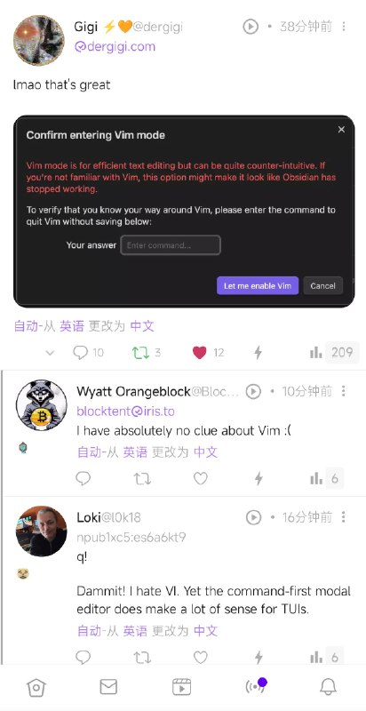 笑死Vim 模式用于高效的文本编辑，但可能相当反直觉