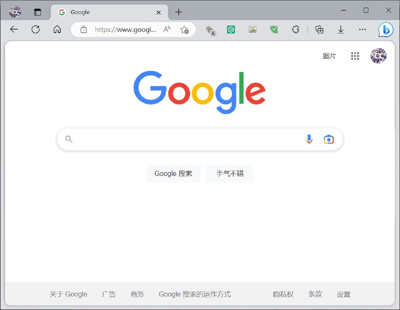 这新 Edge 怎么有内圆角了... #吐槽