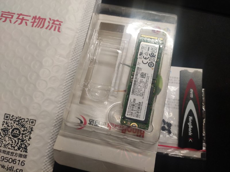 开箱一块 2TB 金百达 KP230 Plus，实际为三星 PM981a