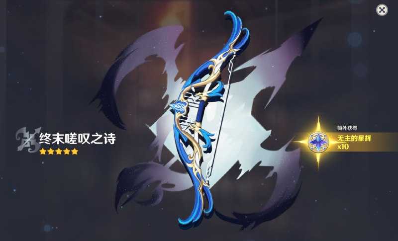 ?? 米哈游今天是不是出什么毛病了?? #吐槽 #原神?? 米哈游今天是不是出什么毛病了?? #吐槽 #原神