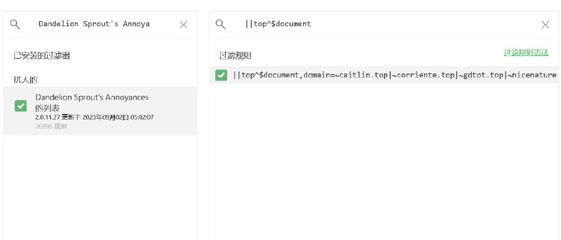 .top 的顶级待遇 #吐槽.top 的顶级待遇 #吐槽