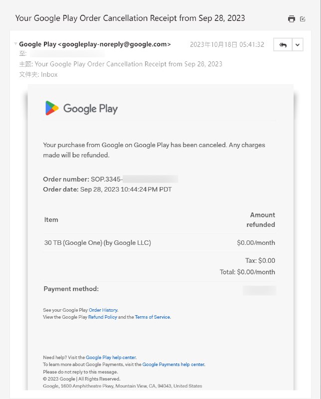小号的 Google One 30T 已被自动取消. #吐槽小号的 Google One 30T 已被自动取消. #吐槽