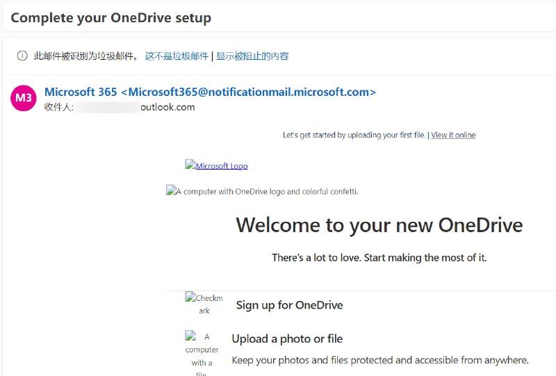 微软你在赣神魔? #吐槽