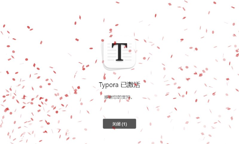 它实在是太好看了.jpg #吐槽