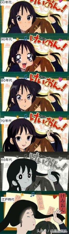 可能需要的这样的国漫发展史，一边骂着仿日漫，一边不愿意接受新的分支