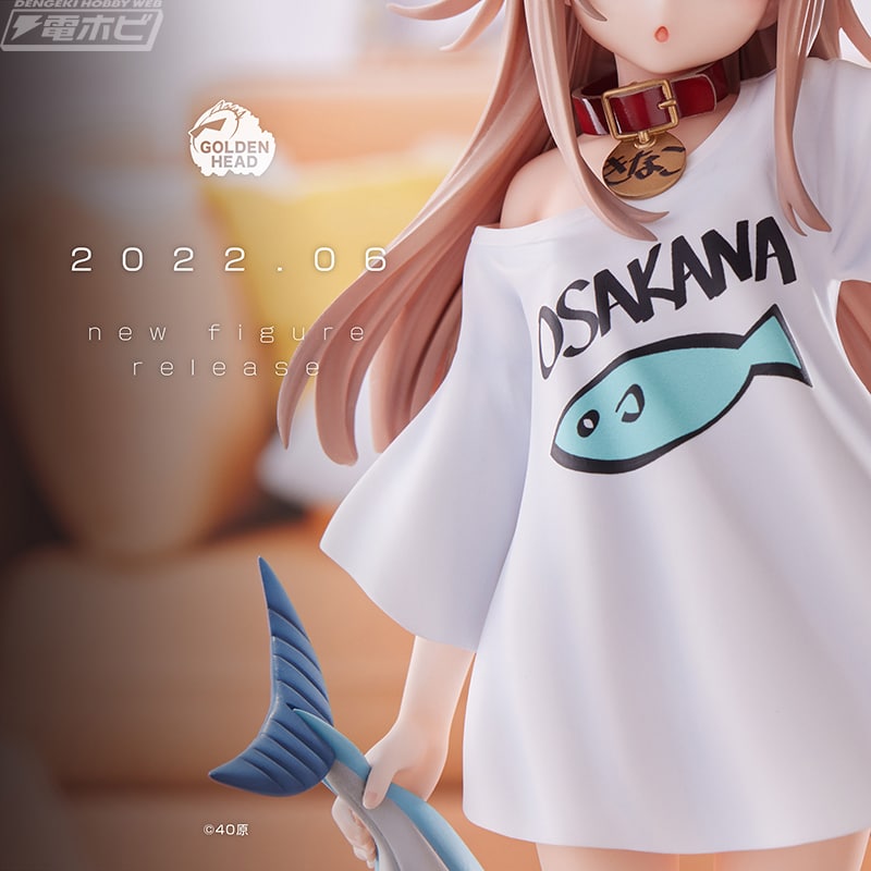 awsl source #newsawsl source #news