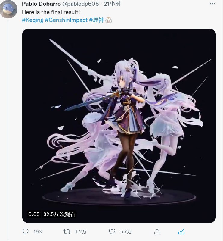 先买一个刻晴, 残影再挤挤钱包买 Twitter #吐槽先买一个刻晴, 残影再挤挤钱包买 Twitter #吐槽