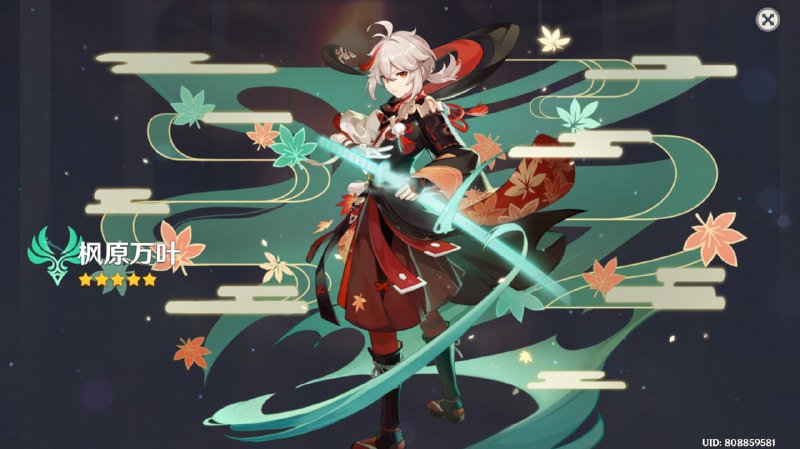 喜忧参半 #吐槽喜忧参半 #吐槽