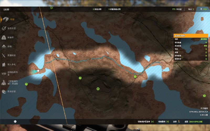 坐牢小游戏, 玩自闭了 #吐槽