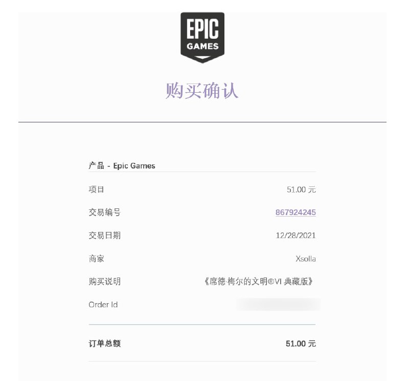 补票了两个游戏，家园（Townsmen）和西奥小镇（Theotown），把文明6典藏版也入手了.😼 #吐槽补票了两个游戏，家园（Townsmen）和西奥小镇（Theotown），把文明6典藏版也入手了.😼 #吐槽