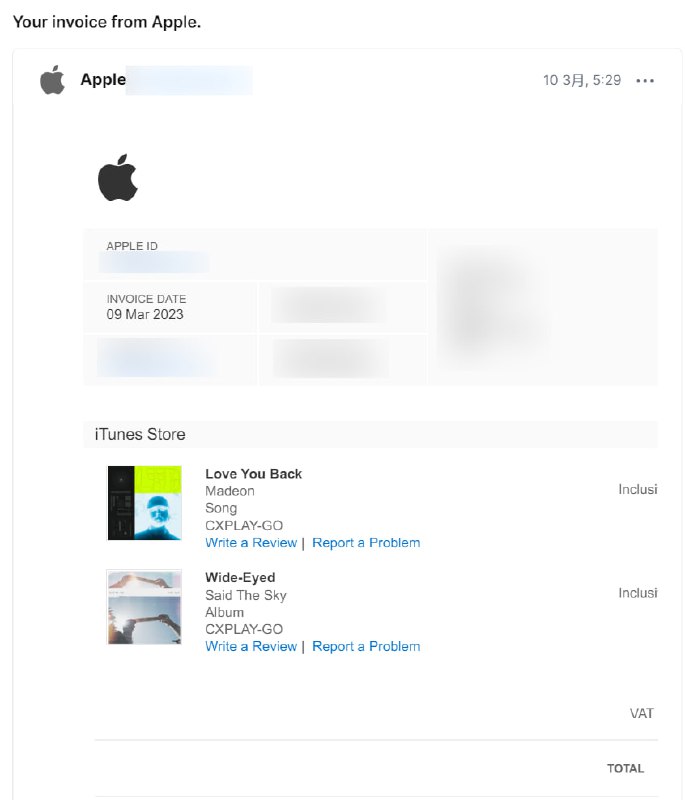 iTunes 购买的专辑再下载到本地的文件质量也只能说是一般. 以后还是尽量去艺术家的商店买算了. #吐槽iTunes 购买的专辑再下载到本地的文件质量也只能说是一般. 以后还是尽量去艺术家的商店买算了. #吐槽