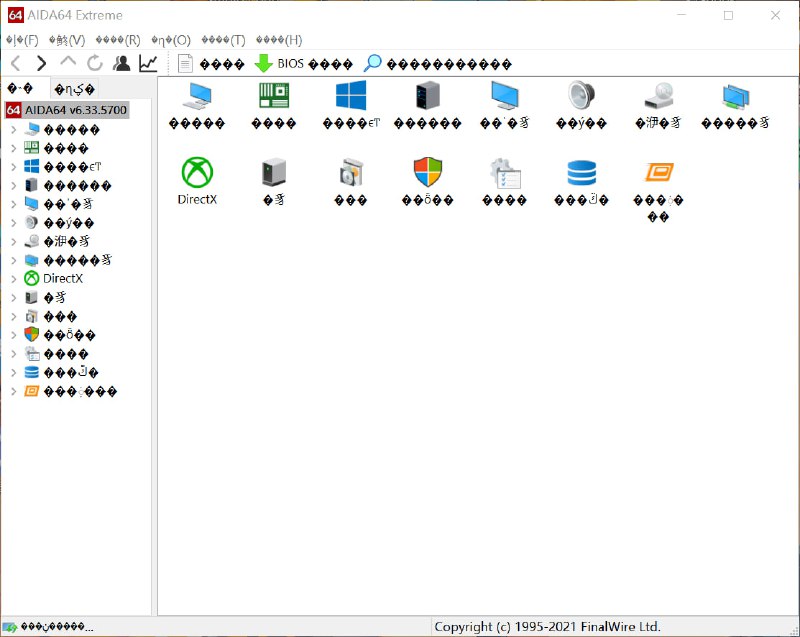 这是 Windows 10 启用默认支持 UTF-8 后的 AIDA64. #吐槽