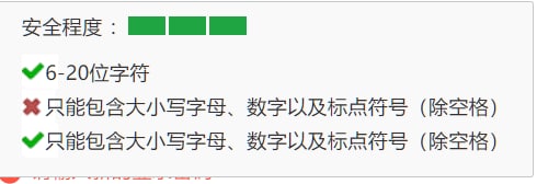 ? 淘宝这是什么鬼? #吐槽