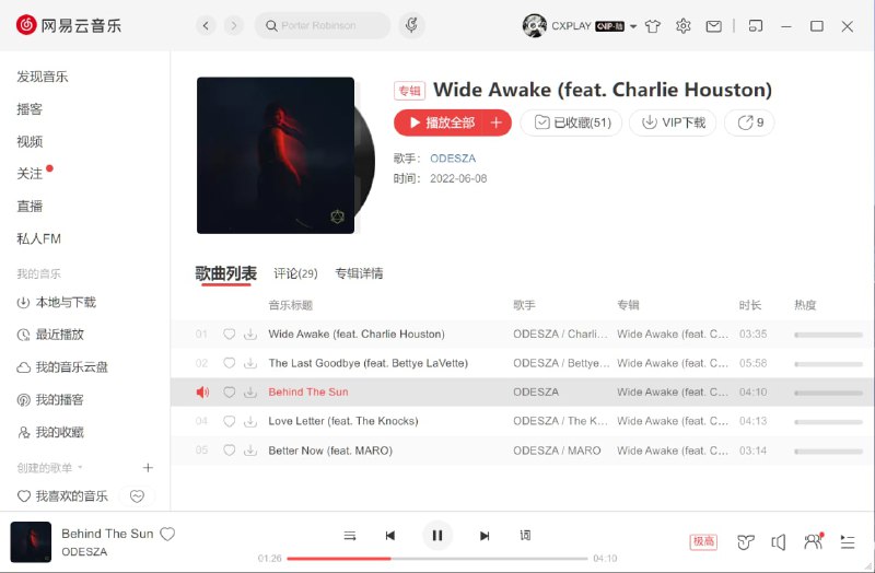 WWDC 2022 的片头曲 «Behind The Sun» 已经在 ODESZA 专辑 «Wide Awake (feat. Charlie Houston)» 中发布: