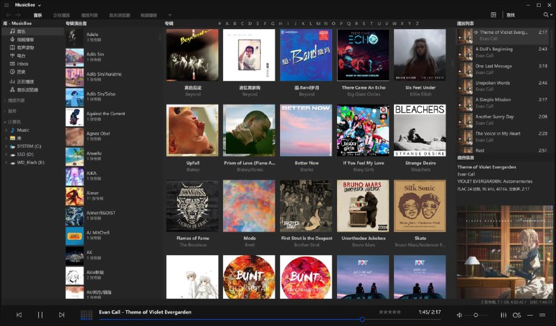 MusicBee - 强大且免费的本地音乐管理软件一个强大且免费的 Windows 本地音乐播放器, 始于 2008 年距今已有 13 年的迭代历史.拥有优秀的界面设计 / 多彩皮肤 / 丰富的扩展插件 / 设备同步 / CD 翻录及信息编辑工具等功能特点.并且对于「音质」, 还支持均衡器与 DSP 效果 / WASAPI 与 ASIO 设备输出 / 多声道和重采样, 还支持部分 Winamp 插件用来改善声音.Official site: MusicBee | Microsoft Store#software #windows