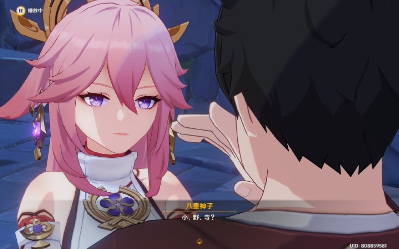 八重的声音也变了. #原神 #吐槽