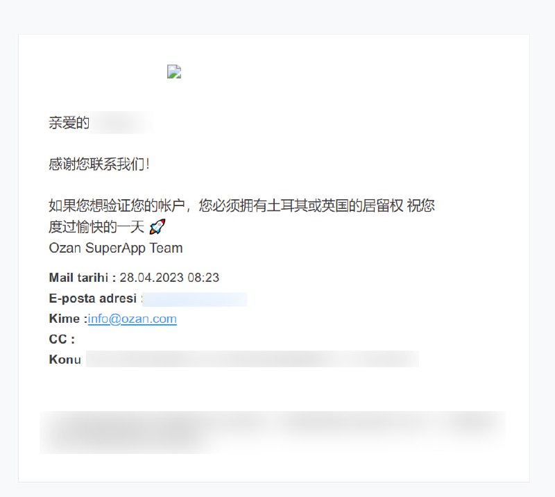 Ozan 车门焊死. #吐槽