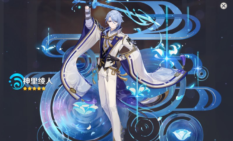 ?? 米哈游今天是不是出什么毛病了?? #吐槽 #原神?? 米哈游今天是不是出什么毛病了?? #吐槽 #原神