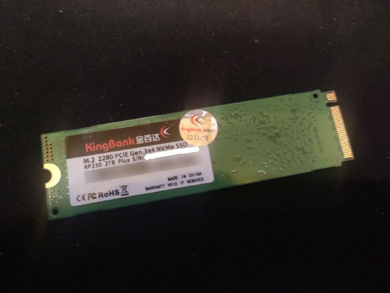 开箱一块 2TB 金百达 KP230 Plus，实际为三星 PM981a