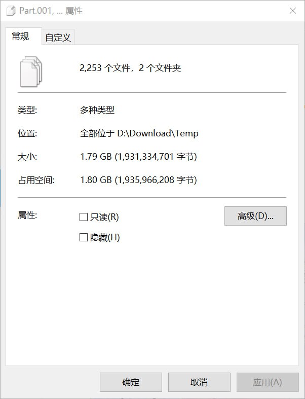 快两个月没刷 Twitter 的图了, 今天上去手动把没有存下来的图点了下来... 加上之前没有整理的居然有两千多张了, 今后还是要保持红心了就要保存下来的习惯, 以前常用的下载时间线的工具几乎全部都没法用了. #吐槽