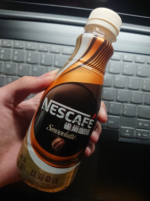 必须要吐槽一下，这玩意就是速溶特浓1+2再加牛奶，六块五血妈亏