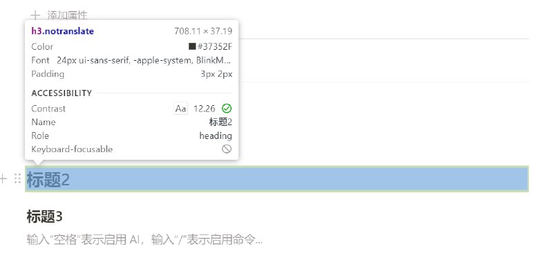 令人窒息令人窒息