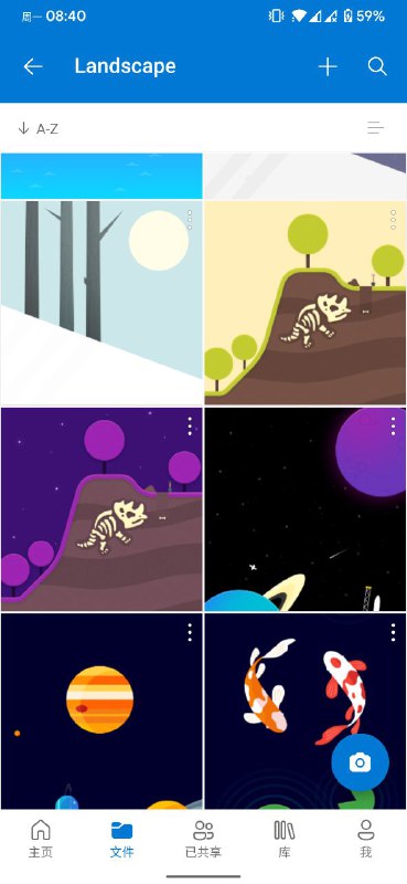 什么时候 Microsoft 再出一个和 Google Photo 一样的云相册应用就好了，这样就能摆脱 Google 完全转向 Microsoft 了