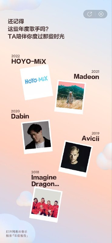 今年真黑暗降临了🤣 #吐槽