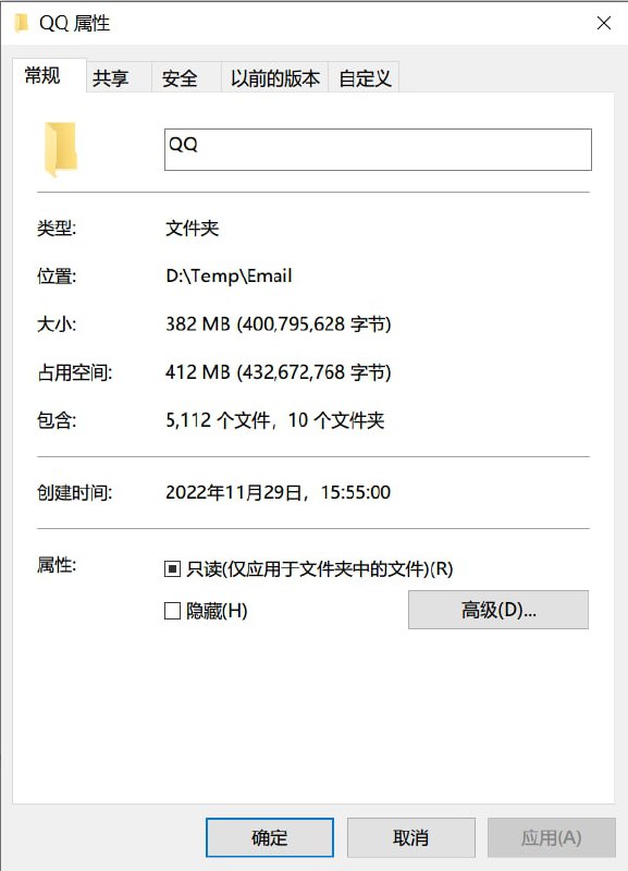 现在的路径计划是:QQ邮箱 >> Thunderbrid(IMAP) >> 全部收取 >> 复制到本地文件夹 >> 用扩展导出为 .eml >> Thunderbrid(IMAP) >> 阿里邮箱 #吐槽