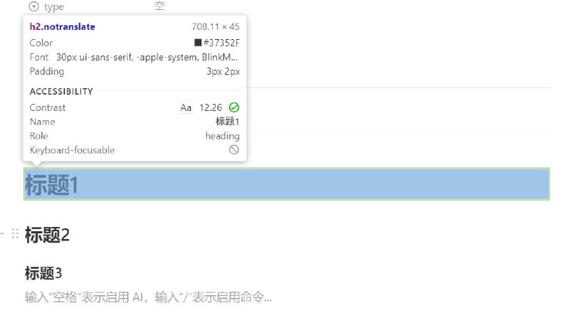 令人窒息令人窒息