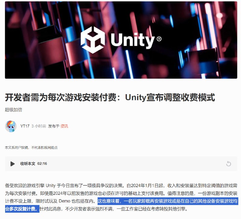 打败原神新办法: 安装原神. #吐槽 #原神打败原神新办法: 安装原神. #吐槽 #原神
