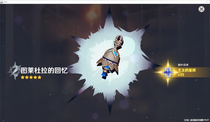 痛苦面具 #吐槽痛苦面具 #吐槽